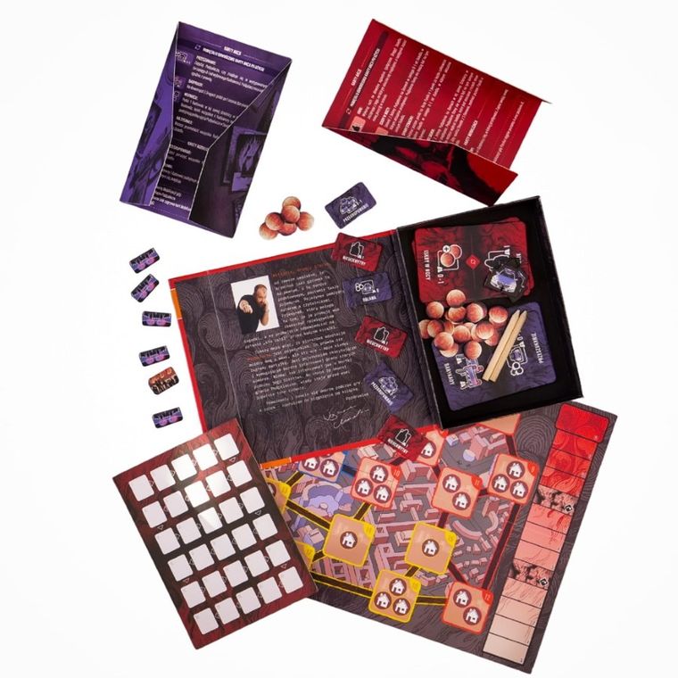 Muduko, Podpalacz, dwuosobowa gra strategiczna