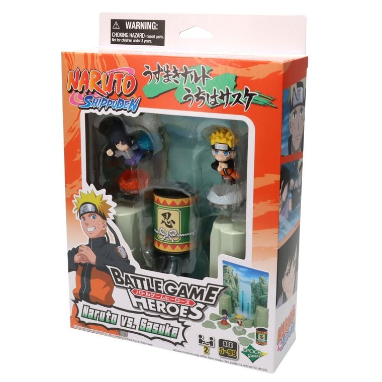 Naruto Shippuden, Naruto vs. Sasuke, gra zręcznościowa, 7589