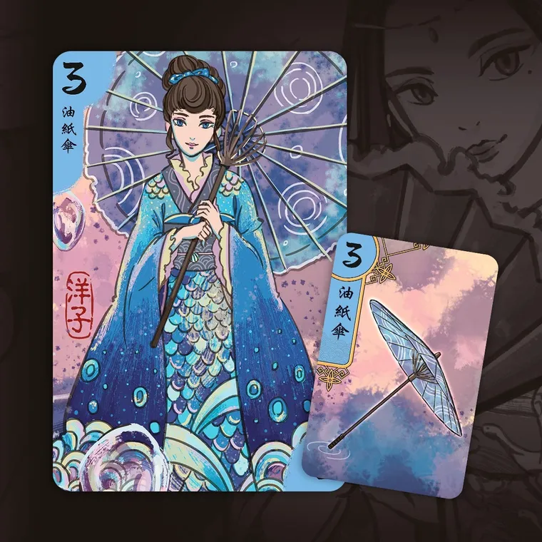 Nasza Księgarnia, Gejsze, gra familijna