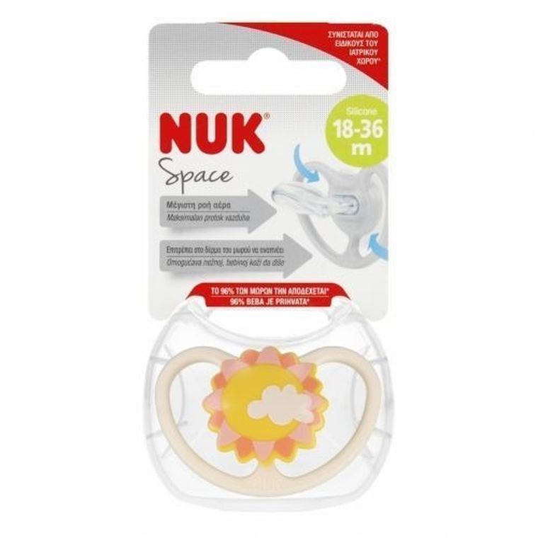 Nuk, Space, smoczek silikonowy, 18-36m, słońce, 2 szt.