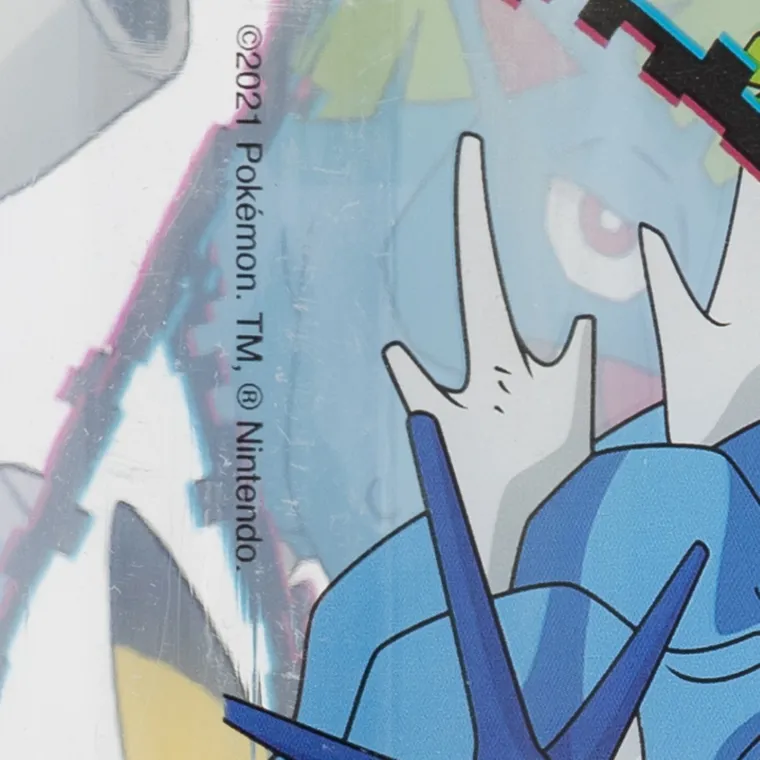 Pokemon, butelka plastikowa na wodę, 650 ml