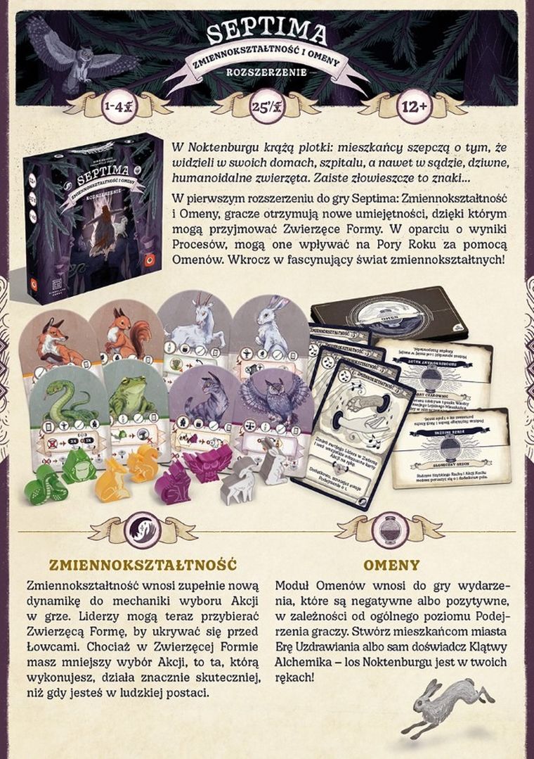 Portal Games, Septima: Zmiennoksztność i Omeny, dodatek do gry