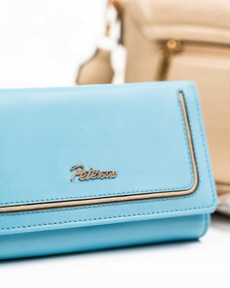 Portfel, niebieski, skórzany, Peterson