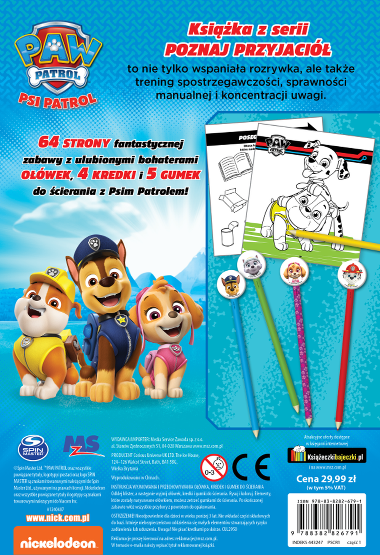 Poznaj przyjaciół. Kolory zabawy. Psi Patrol