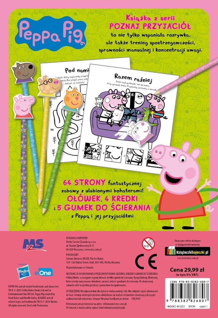 Poznaj przyjaciół. Świnka Peppa. Ulubione zabawy