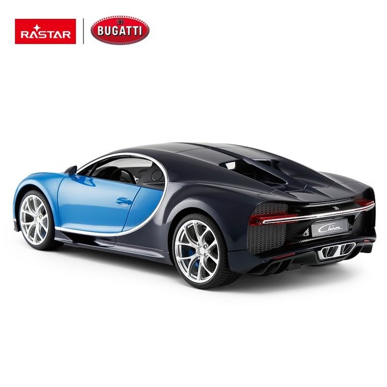 Rastar, Bugatti Chiron, pojazd zdalnie sterowany, 1:14