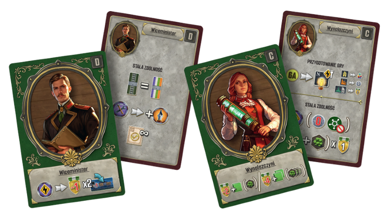 Rebel, Nucleum: Patroni, dodatek do gry