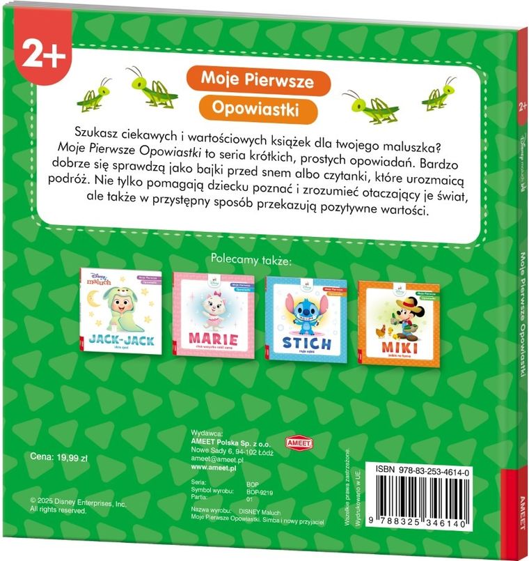 Simba i nowy przyjaciel. Moje pierwsze opowiastki