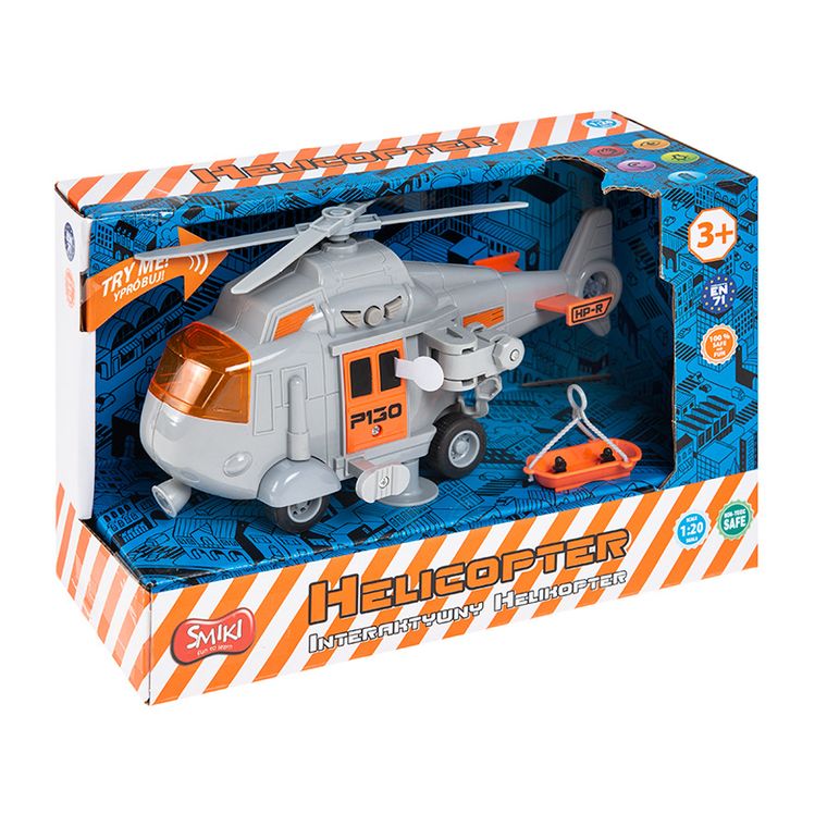 Smiki, Helikopter, światło i dźwięk, szary, 1:20
