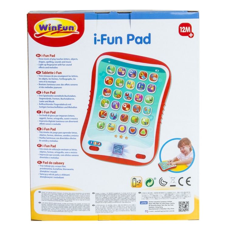 Smily Play, Bystry tablet, zabawka interaktywna