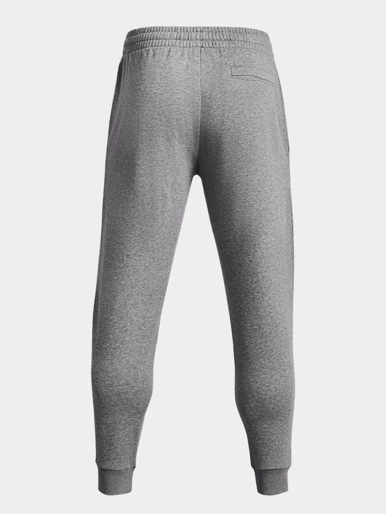 Spodnie dresowe męskie, szare, Under Armour