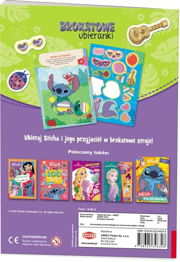 Stich. Brokatowe ubieranki