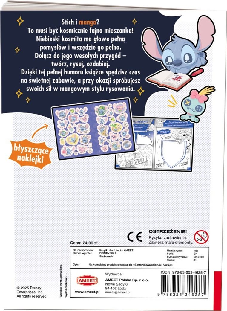 Stich. Stichownik. Zabawy z mangą