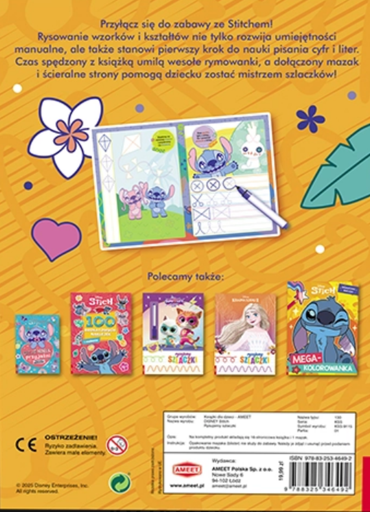 Stitch. Rysujemy szlaczki