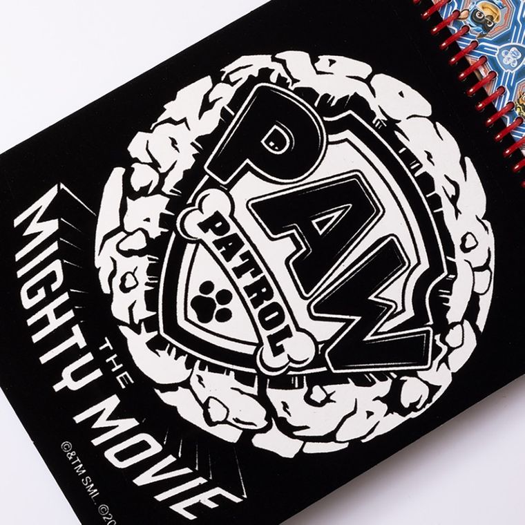 St.Majewski, Psi Patrol, zestaw aksamitnych kolorowanek z flamastrami, 12 elementów