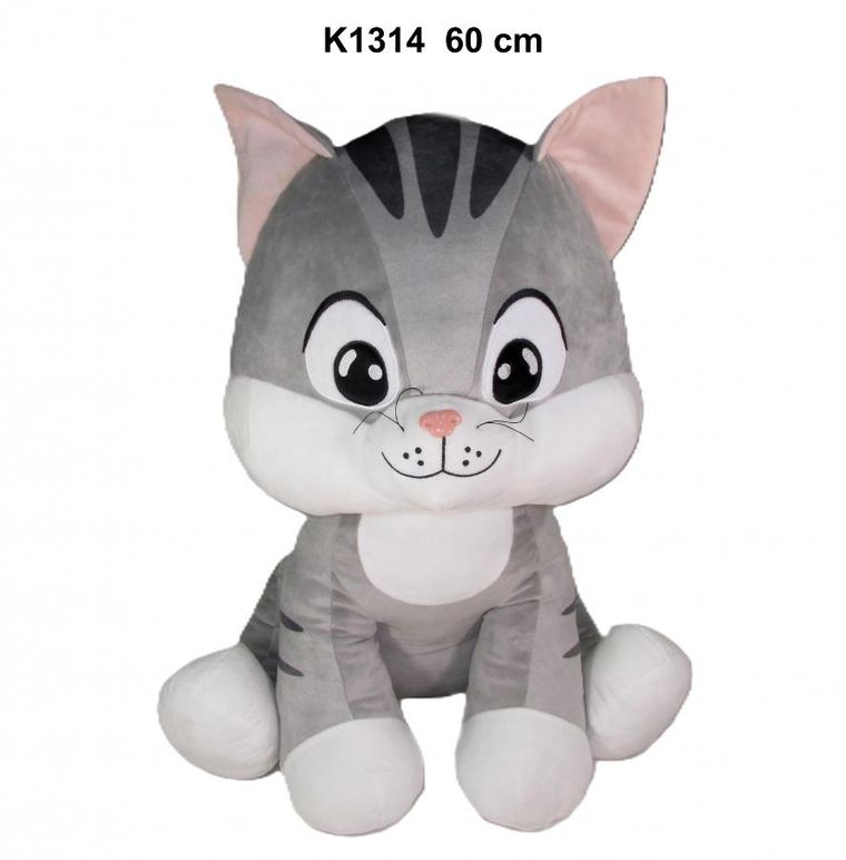 Sun-Day, Kot, maskotka, 60 cm