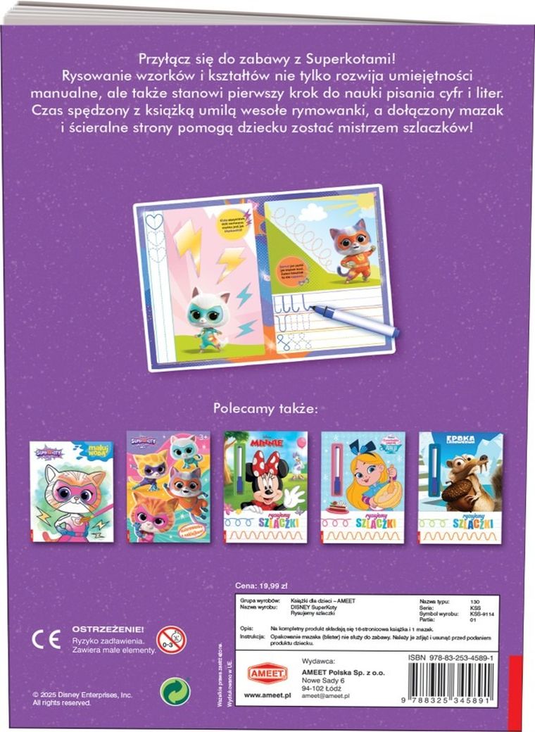 Superkoty. Rysujemy szlaczki