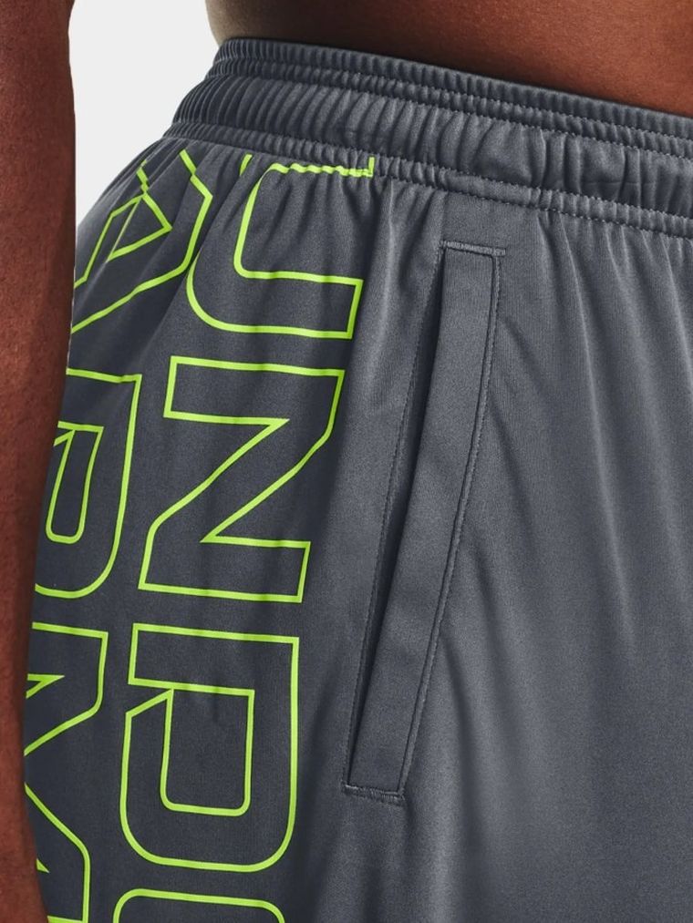 Szorty męskie, szare, Under Armour