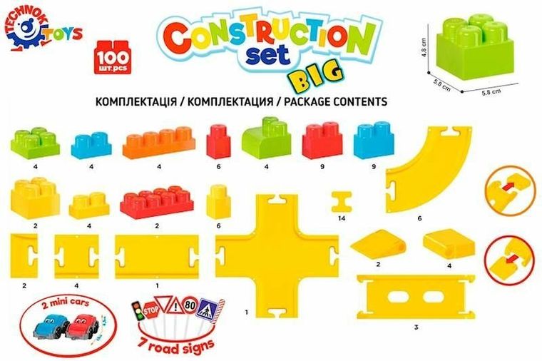 TechnoK, tor samochodowy z pojazdami