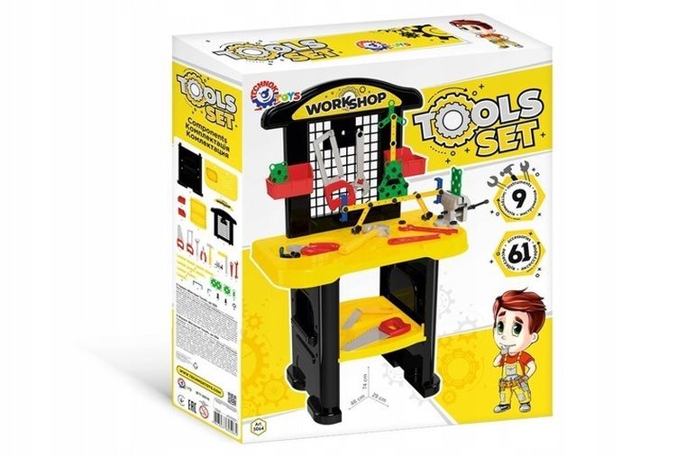 TechnoK, warsztat z narzędziami