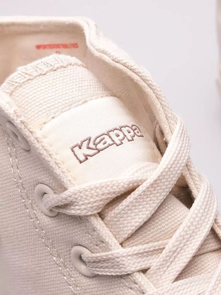 Trampki damskie, beżowe, Kappa