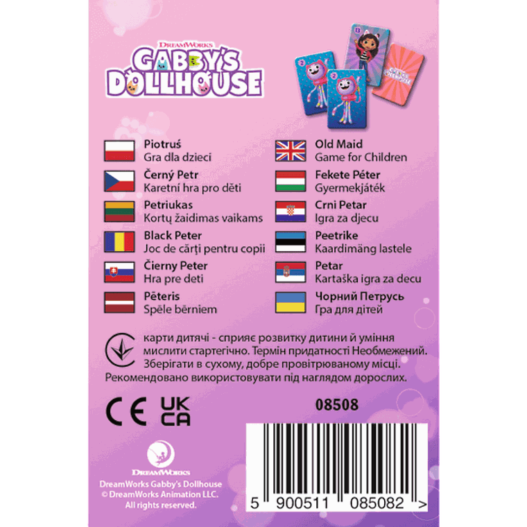 Trefl, Koci Domek Gabi, karty Piotruś