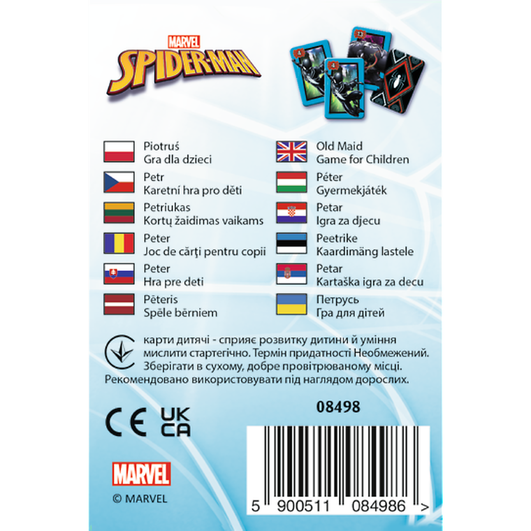 Trefl, Spider-Man, Piotruś, gra karciana