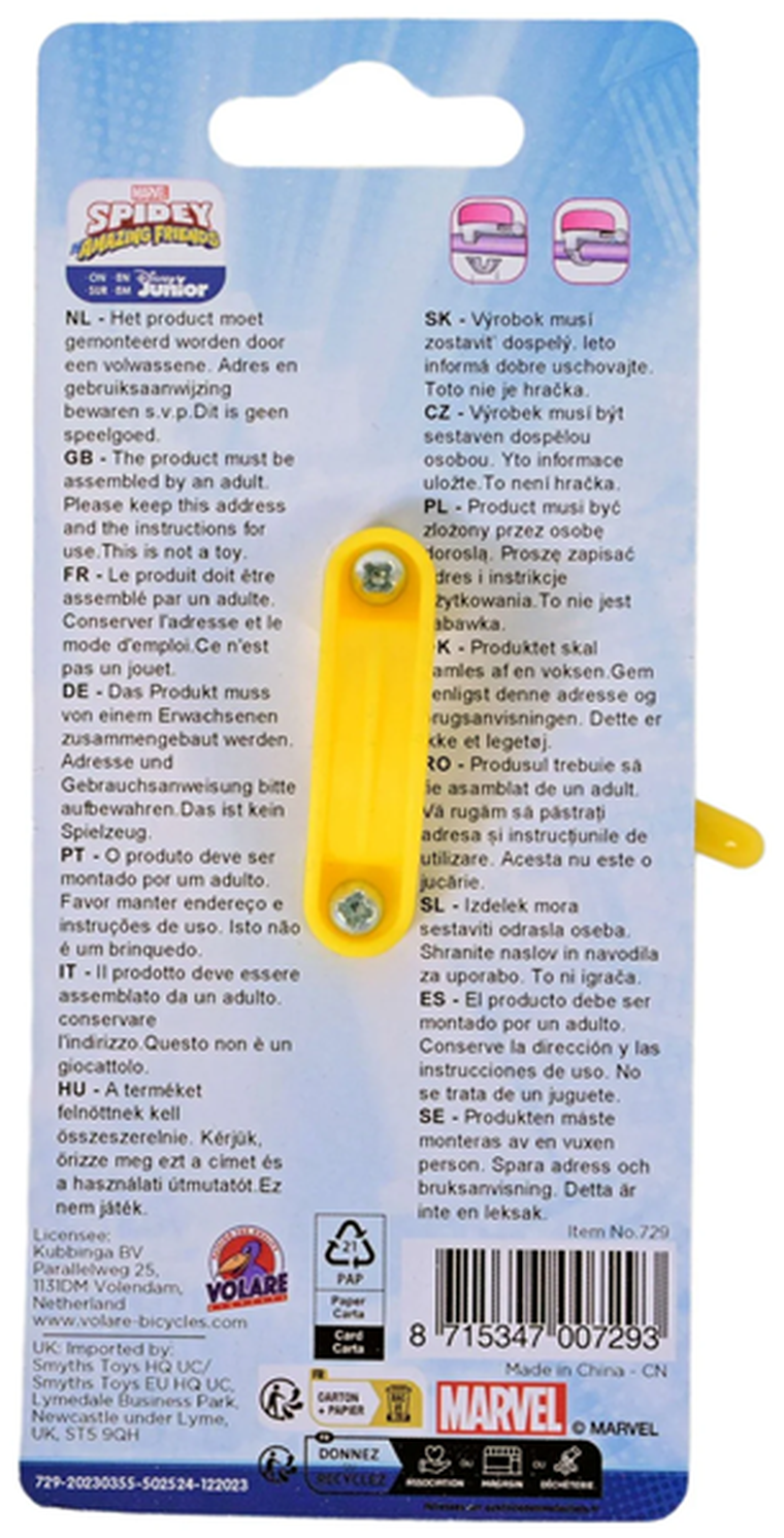 Volare, Spidey and His Amazing Friends, dzwonek do roweru