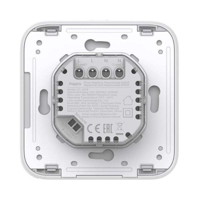 Aqara, Floor Heating Thermostat, W500, termostat do ogrzewania podłogowego