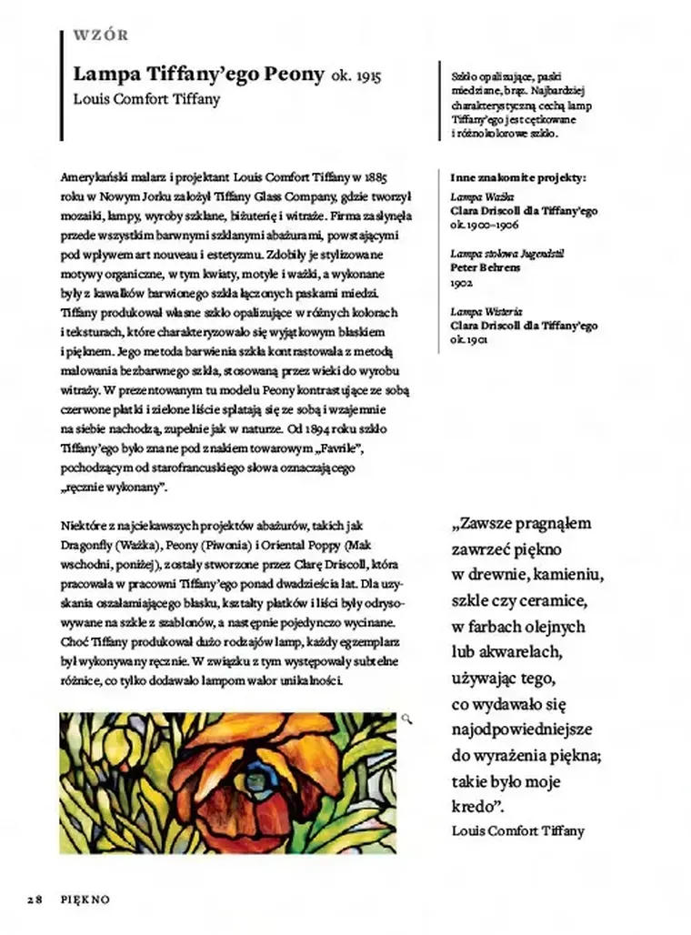 Arcydzieła wzornictwa