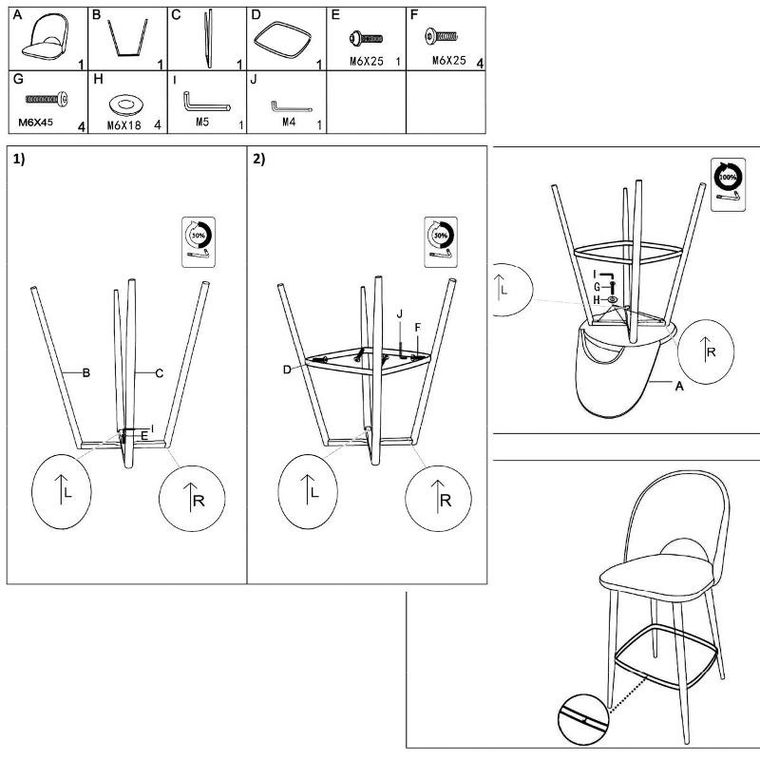 Atmosphera, krzesło barowe welurowe, Kara, 110 cm