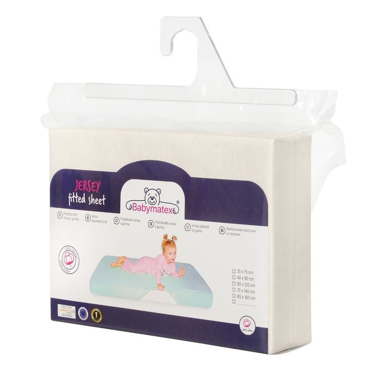 Babymatex, prześcieradło jersey z gumą, ecru, 60-120 cm