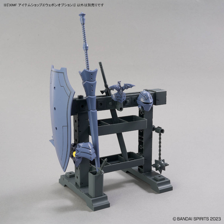 Bandai, 30 Minutes Fantasy, Item Shop 3, Weapon Option, akcesoria dla modeli kolekcjonerskich