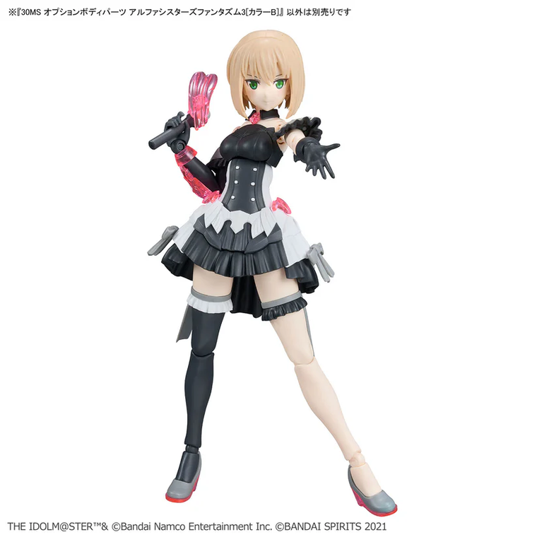 Bandai, 30 Minutes Sisters, Option Body Parts, Alpha Sisters Phantasm 3, Color B, dodatkowe elementy do modelu kolekcjonerskiego