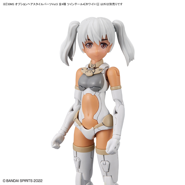 Bandai, 30 Minutes Sisters, Option Hair Style Parts Vol.5, All 4 Types, dodatkowe elementy do modelu kolekcjonerskiego