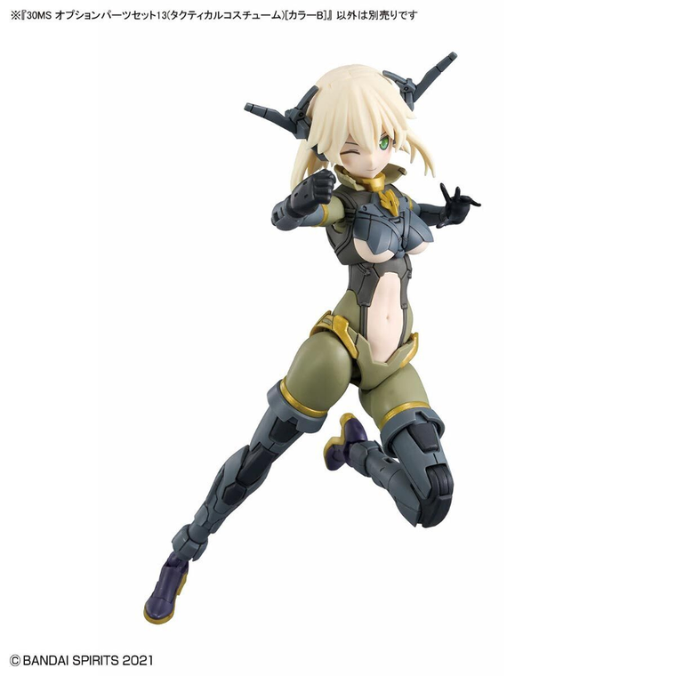 Bandai, 30 Minutes Sisters, Option Parts Set 13, Tactical Costume, Color B, dodatkowe elementy do modelu kolekcjonerskiego