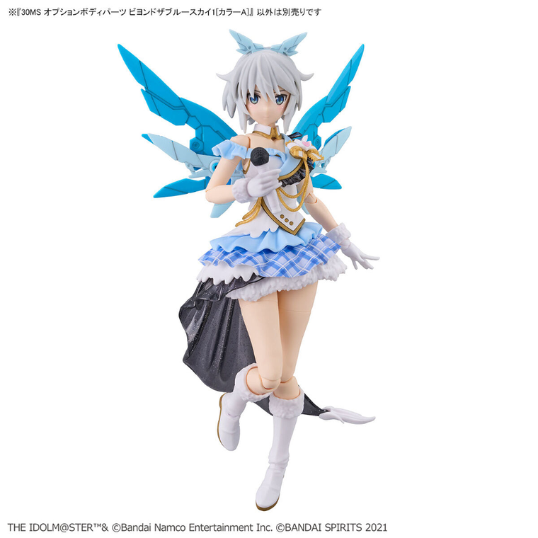 Bandai, 30 Minutes Sisters, The Idolmaster, Option Body Parts, Beyond The Blue Sky 1, Color A, dodatkowe elementy do modelu kolekcjonerskiego
