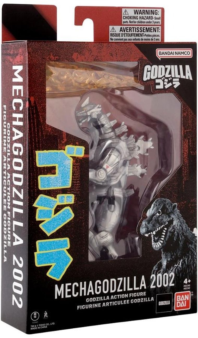 Bandai, Godzilla, Action Figure, Mecha Godzilla 2002, figurka kolekcjonerska