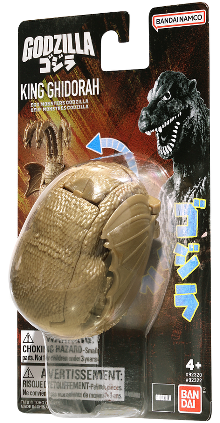 Bandai, Godzilla, Egg Monster, King Ghidorah, figurka kolekcjonerska