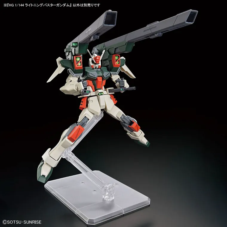 Bandai, HG Cosmic Era, Lightning Buster Gundam, model kolekcjonerski do składania, 1:144