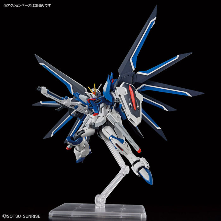 Bandai, HG Cosmic Era, Rising Freedom Gundam, model kolekcjonerski do składania, 1:144