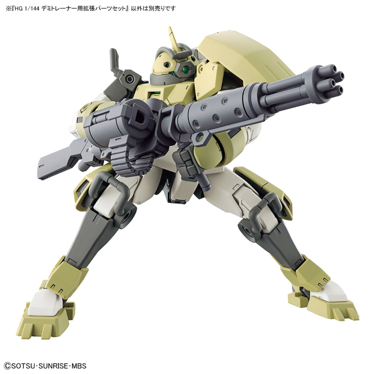 Bandai, HG, Expansion Parts Set For Demi Trainer, dodatkowe elementy do modelu kolekcjonerskiego, 1:144