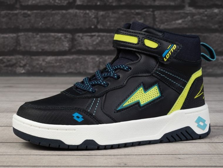 Buty sportowe chłopięce, czarne, Lotto
