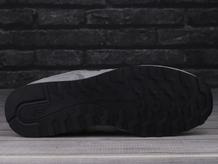 Buty sportowe męskie, szare, New Balance