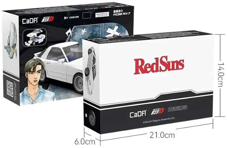 Cada, Mazda RX-7 FC3S Initial D, klocki konstrukcyjne, pojazd, 1:35, 66 elementów