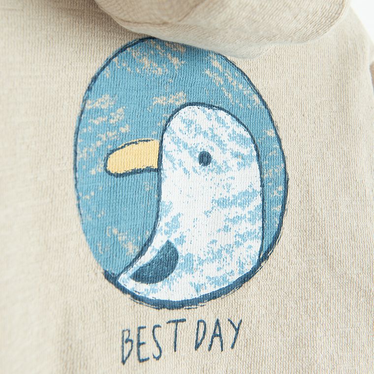 Cool Club, Bluza chłopięca z kapturem, rozpinana, beżowa