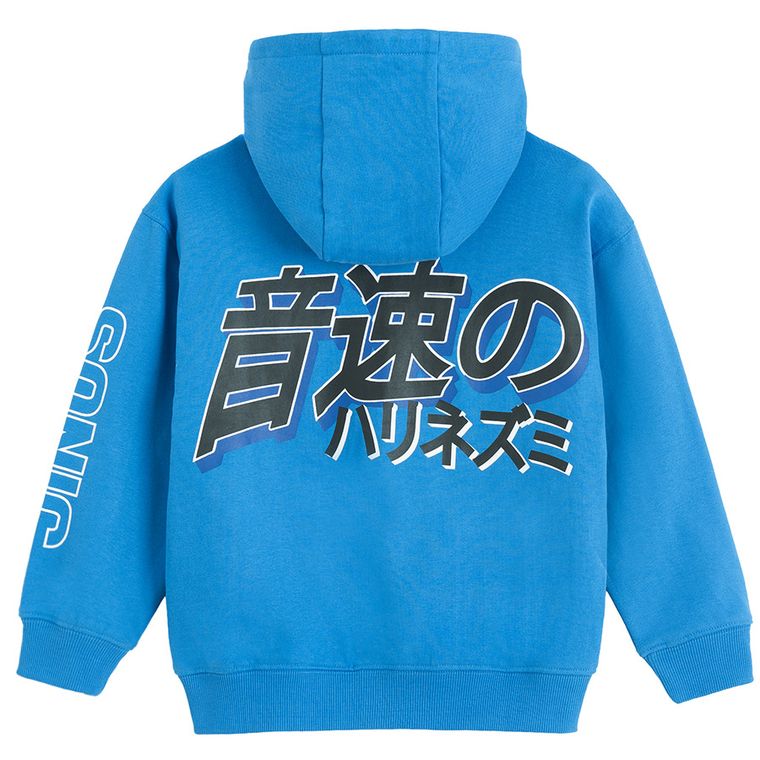 Cool Club, Bluza chłopięca z kapturem, rozpinana, niebieska, Sonic the Hedgehog