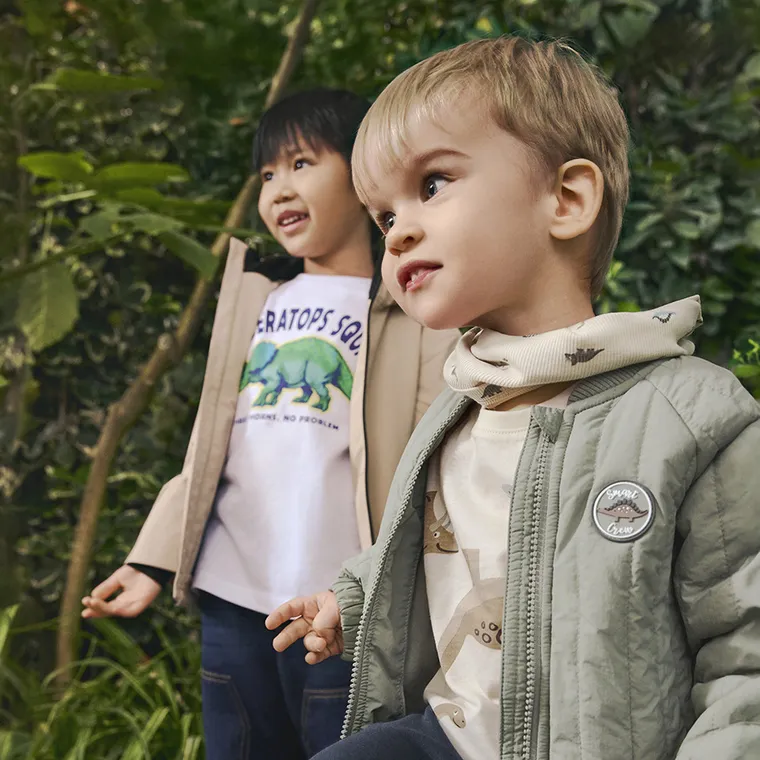 Cool Club, Komin chłopięcy, beżowy