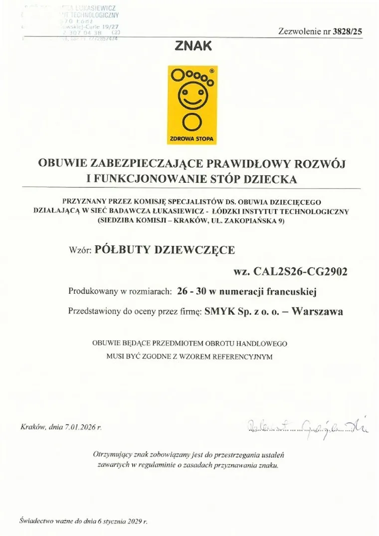 Cool Club, Trampki dziewczęce, mix, Zdrowa Stopa, podeszwa Barefoot