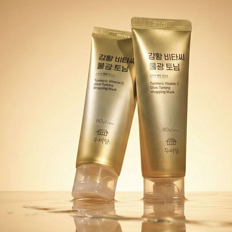 Dumidang, Turmeric Vitamin C Glow Toning, maska do twarzy rozświetlająco-tonizująca peel-off, 60 g